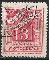 GREECE 1926 Postage Due Lithographic Issue 3 D Carmine Vl. D 88 A / H D 97 D - Oblitérés