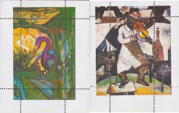 721679 MNH TUVA 1995 PINTURAS DE MARC CHAGALL - Tuva