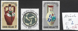 GRECE 1210 à 12 ** Côte 2 € - Unused Stamps