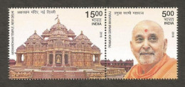 India 2016 Akshardham Temple & Pramukh Swami Maharaj Se-tenant Mint MNH Good Condition (PST165) - Neufs