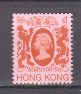 Hong Kong 1985 Mi 452 MNH - Unused Stamps