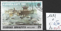 GRECE 1491 Oblitéré Côte 0.50 € - Used Stamps