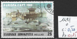 GRECE 1491 Oblitéré Côte 0.50 € - Usados