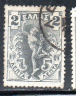 GREECE GRECIA ELLAS 1901 GIOVANNI DA BOLOGNA'S HERMES MERCURY MERCURIO 2l USED USATO OBLITERE' - Used Stamps