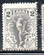 GREECE GRECIA ELLAS 1901 GIOVANNI DA BOLOGNA'S HERMES MERCURY MERCURIO 2l USED USATO OBLITERE' - Usados