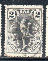 GREECE GRECIA ELLAS 1901 GIOVANNI DA BOLOGNA'S HERMES MERCURY MERCURIO 2l USED USATO OBLITERE' - Used Stamps