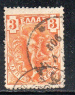 GREECE GRECIA ELLAS 1901 GIOVANNI DA BOLOGNA'S HERMES MERCURY MERCURIO 3l USED USATO OBLITERE' - Used Stamps