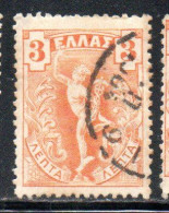 GREECE GRECIA ELLAS 1901 GIOVANNI DA BOLOGNA'S HERMES MERCURY MERCURIO 3l USED USATO OBLITERE' - Used Stamps