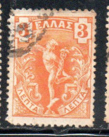 GREECE GRECIA ELLAS 1901 GIOVANNI DA BOLOGNA'S HERMES MERCURY MERCURIO 3l USED USATO OBLITERE' - Used Stamps