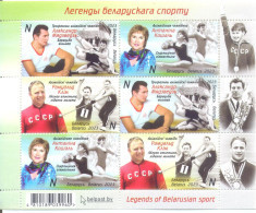 2023. Belarus, Legends Of Belarusian Sport, S/s, Mint/** - Belarus