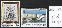 GRECE 1647-48 Oblitérés Côte 1 € - Used Stamps