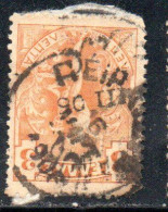 GREECE GRECIA ELLAS 1901 GIOVANNI DA BOLOGNA'S HERMES MERCURY MERCURIO 3l USED USATO OBLITERE' - Used Stamps