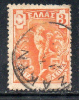 GREECE GRECIA ELLAS 1901 GIOVANNI DA BOLOGNA'S HERMES FLYING MERCURY MERCURIO 3l USED USATO OBLITERE' - Gebraucht