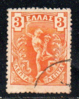 GREECE GRECIA ELLAS 1901 GIOVANNI DA BOLOGNA'S HERMES FLYING MERCURY MERCURIO 3l USED USATO OBLITERE' - Used Stamps