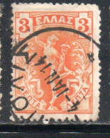 GREECE GRECIA ELLAS 1901 GIOVANNI DA BOLOGNA'S HERMES FLYING MERCURY MERCURIO 3l USED USATO OBLITERE' - Used Stamps