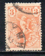 GREECE GRECIA ELLAS 1901 GIOVANNI DA BOLOGNA'S HERMES FLYING MERCURY MERCURIO 3l USED USATO OBLITERE' - Used Stamps