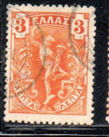 GREECE GRECIA ELLAS 1901 GIOVANNI DA BOLOGNA'S HERMES FLYING MERCURY MERCURIO 3l USED USATO OBLITERE' - Usados