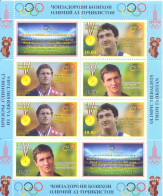 2022. Tajikistan, Olympic Medalists Of Olympic Games Munchen 1972, Moscow 1980, Beijing 2008, Sheetlet, Mint/** - Tayikistán