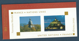 Emission Commune - France - Nations Unies - 2006 - Joint Issues