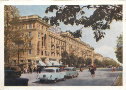 Moldova Republic Chisinau 1965 Photo - Moldavie