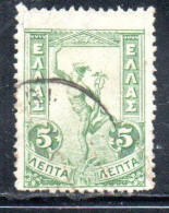 GREECE GRECIA ELLAS 1901 GIOVANNI DA BOLOGNA'S HERMES FLYING MERCURY MERCURIO 5l USED USATO OBLITERE' - Usados