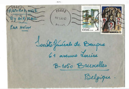 Lettre Expédiée De Rhodes à Bruxelles. - Covers & Documents