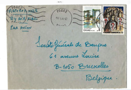 Lettre Expédiée De Rhodes à Bruxelles. - Cartas & Documentos
