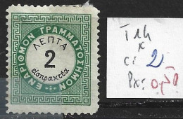 GRECE TAXE 14 * Côte 2 € - Unused Stamps