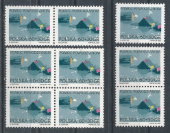 Poland Stamps MNH ZC.3521 Set4: Help For Flood Victims (set) - Ongebruikt