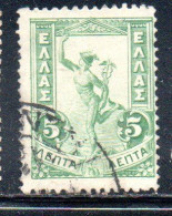 GREECE GRECIA ELLAS 1901 GIOVANNI DA BOLOGNA'S HERMES FLYING MERCURY MERCURIO 5l USED USATO OBLITERE' - Used Stamps