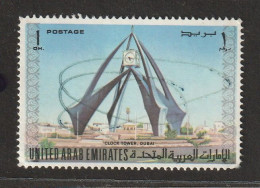 United Arab Emirates Clock Tower Used (S-4) - Dubai