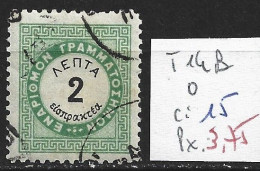 GRECE TAXE 14B Oblitéré Côte 15 € - Used Stamps