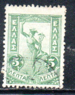 GREECE GRECIA ELLAS 1901 GIOVANNI DA BOLOGNA'S HERMES FLYING MERCURY MERCURIO 5l USED USATO OBLITERE' - Gebruikt