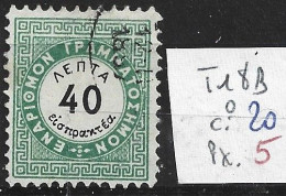 GRECE TAXE 18B Oblitéré Côte 20 € - Used Stamps