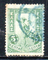 GREECE GRECIA ELLAS 1901 GIOVANNI DA BOLOGNA'S HERMES FLYING MERCURY MERCURIO 5l USED USATO OBLITERE' - Gebruikt