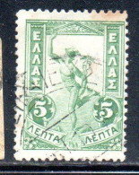 GREECE GRECIA ELLAS 1901 GIOVANNI DA BOLOGNA'S HERMES FLYING MERCURY MERCURIO 5l USED USATO OBLITERE' - Gebraucht