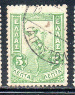 GREECE GRECIA ELLAS 1901 GIOVANNI DA BOLOGNA'S HERMES FLYING MERCURY MERCURIO 5l USED USATO OBLITERE' - Gebraucht