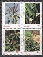 1997 India Medicinal Plants Health Complete Block Of 4  MNH - Neufs