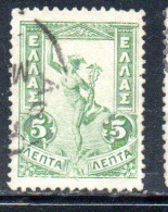 GREECE GRECIA ELLAS 1901 GIOVANNI DA BOLOGNA'S HERMES FLYING MERCURY MERCURIO 5l USED USATO OBLITERE' - Oblitérés