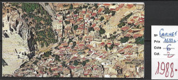 GRECE CARNET C 1681a Côte 6 € - Booklets