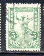 GREECE GRECIA ELLAS 1901 GIOVANNI DA BOLOGNA'S HERMES FLYING MERCURY MERCURIO 5l USED USATO OBLITERE' - Gebraucht