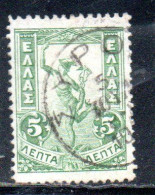 GREECE GRECIA ELLAS 1901 GIOVANNI DA BOLOGNA'S HERMES FLYING MERCURY MERCURIO 5l USED USATO OBLITERE' - Gebraucht