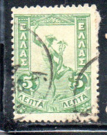 GREECE GRECIA ELLAS 1901 GIOVANNI DA BOLOGNA'S HERMES FLYING MERCURY MERCURIO 5l USED USATO OBLITERE' - Usados