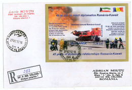 NCP 27 - 288-a Romania-Kuwait - 45 Years Of Diplomatic Relationships - Registered Mini Sheet - 2012 - Lettres & Documents