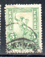 GREECE GRECIA ELLAS 1901 GIOVANNI DA BOLOGNA'S HERMES FLYING MERCURY MERCURIO 5l USED USATO OBLITERE' - Gebraucht