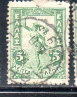 GREECE GRECIA ELLAS 1901 GIOVANNI DA BOLOGNA'S HERMES FLYING MERCURY MERCURIO 5l USED USATO OBLITERE' - Used Stamps