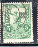 GREECE GRECIA ELLAS 1901 GIOVANNI DA BOLOGNA'S HERMES FLYING MERCURY MERCURIO 5l USED USATO OBLITERE' - Gebraucht