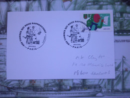 FDC 3.11.23 Les Timbres Qui Nous Rapprochent, Paris, The Stamps That Bring Us Closer, (3) - 2020-…