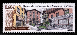 Andorre Français / French Andorra 2012 Yv. 725, Architecture, Andorre La Vieille, Consorcia Square - MNH - Neufs