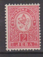 Bulgarie N°38 Neuf Sans Charnière - Unused Stamps